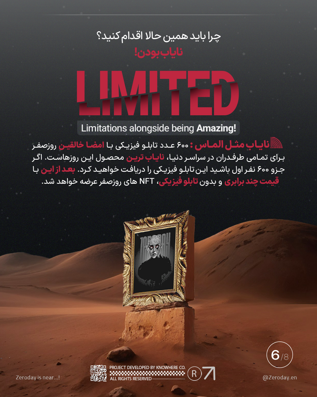عکس-6