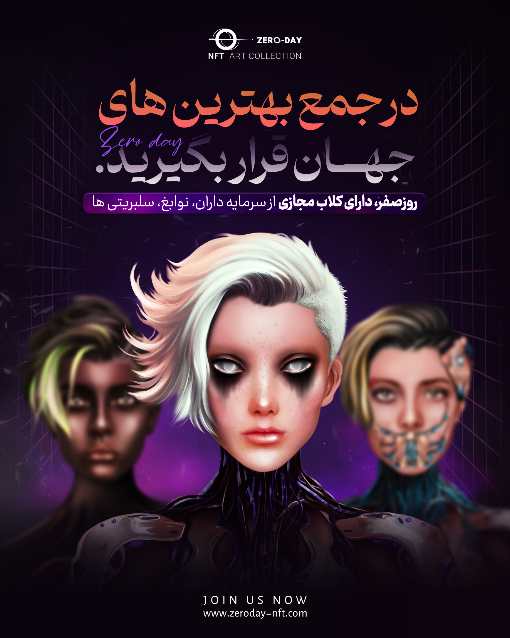 عکس-1